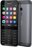 мобильный телефон Nokia 230 