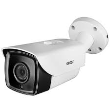 IP-камера Ginzzu HIB-2061S (уличная)