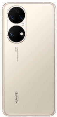 Смартфон Huawei P50 ABR-LX9 8GB/256GB (золотистый)