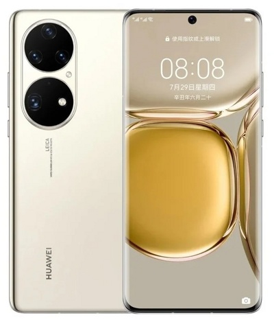 Смартфон Huawei P50 Pro 8GB/256GB светло-золотистый (JAD-LX9)  - фото