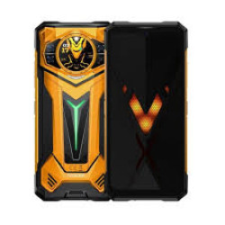 Смартфон Doogee S200 Ultra 12GB/1TB (желтый)