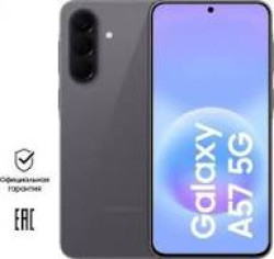 Смартфон Samsung Galaxy A57 SM-A576B 8GB/128GB (серый)