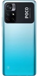 Смартфон POCO M5s 8GB/256GB синий (международная версия)