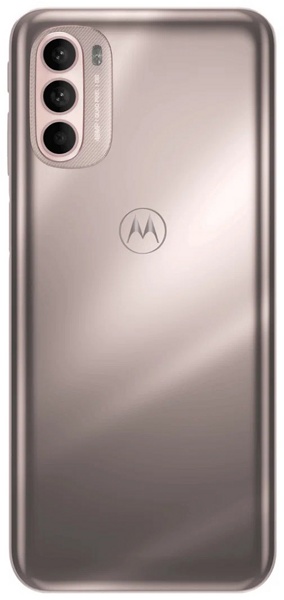 Смартфон Motorola Moto G41 6GB/128GB (жемчужное золото)