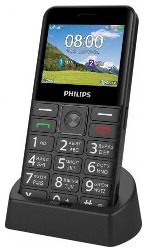 Philips Xenium E207 (черный) - фото