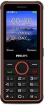 Мобильный телефон Philips Xenium E2301 (темно-серый)
