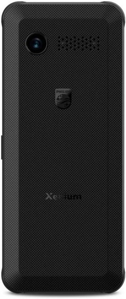 Мобильный телефон Philips Xenium E2301 (темно-серый) - фото
