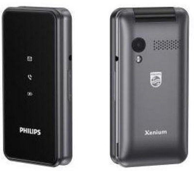Мобильный телефон Philips Xenium E2601 (темно-серый)