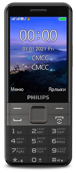 Мобильный телефон Philips Xenium E590 - фото