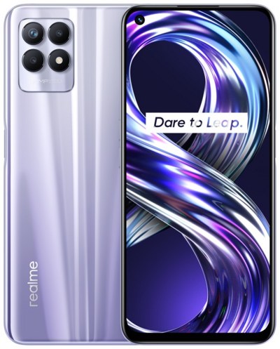 Смартфон Realme 8i RMX3151 4GB/64GB фиолетовый (международная версия)