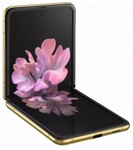 Смартфон Samsung Galaxy Z Flip Gold (SM-F700F/DS)